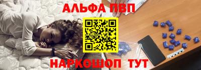 гидра Краснодар