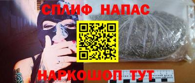 гидра Краснодар