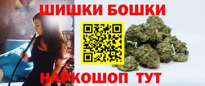 гидра Краснодар