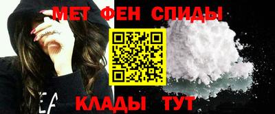 spice Краснознаменск