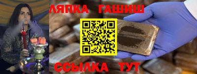 spice Краснознаменск