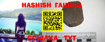 кокс Краснокаменск